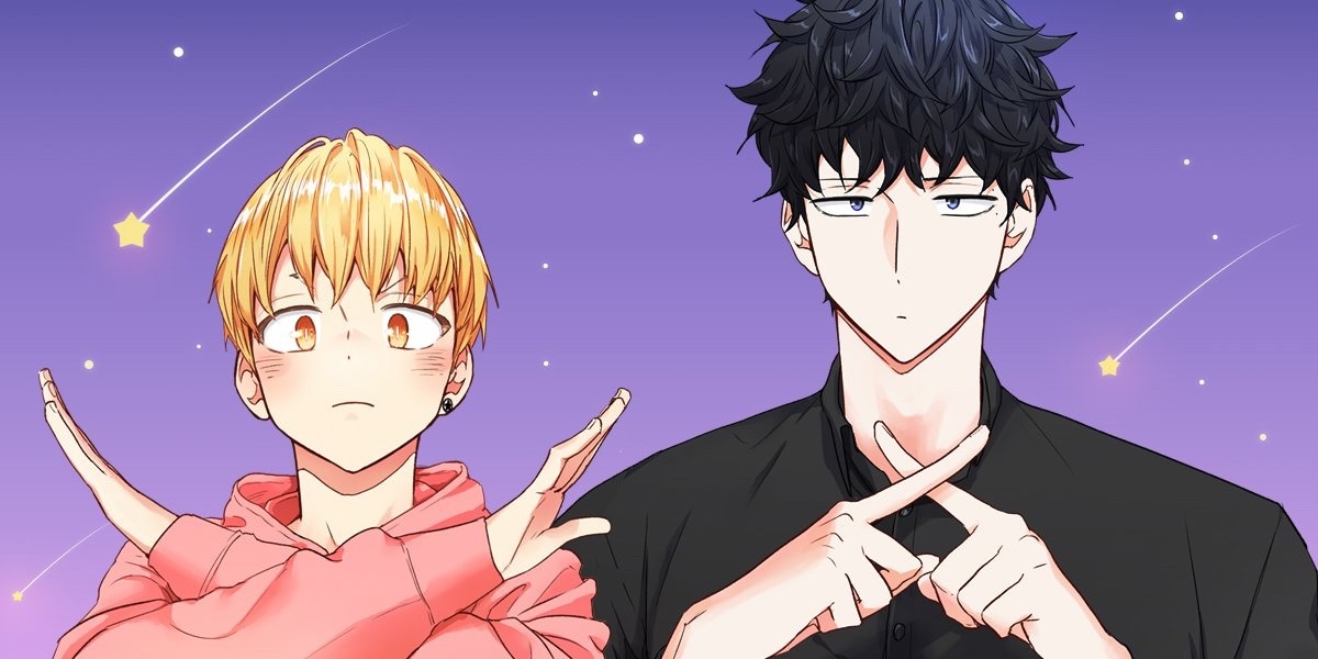 Love Is an Illusion!