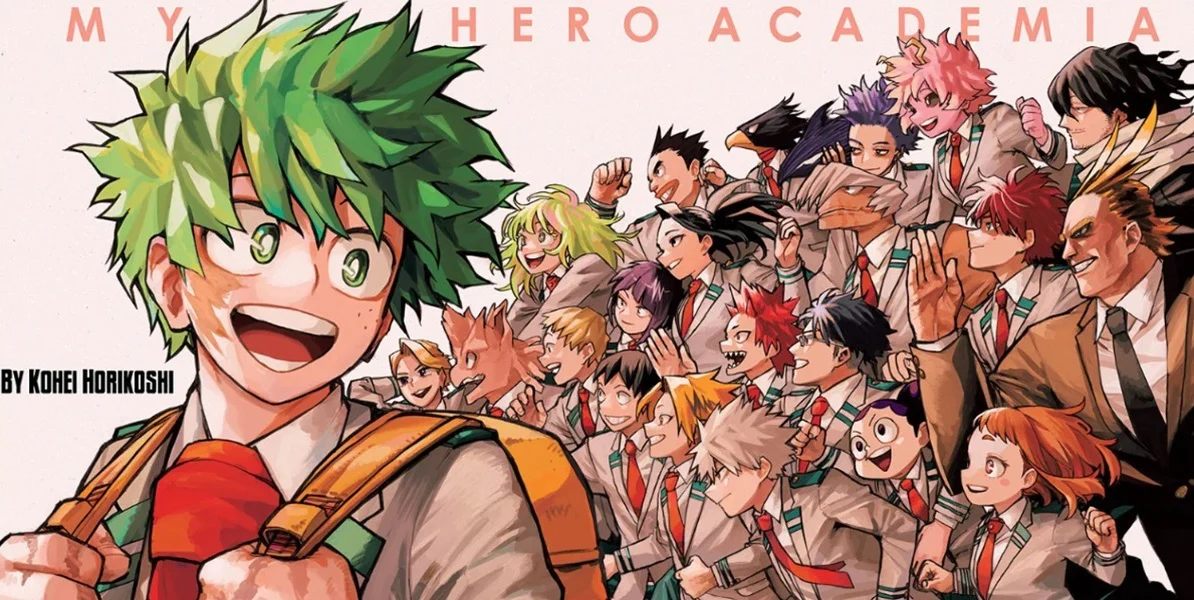 My Hero Academia (Boku no Hero Academia) – Kohei Horikoshi
