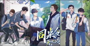 Top 15 Truyện Tranh Đam Mỹ Vườn Trường Đặc Sắc Dành Cho Bạn Đọc