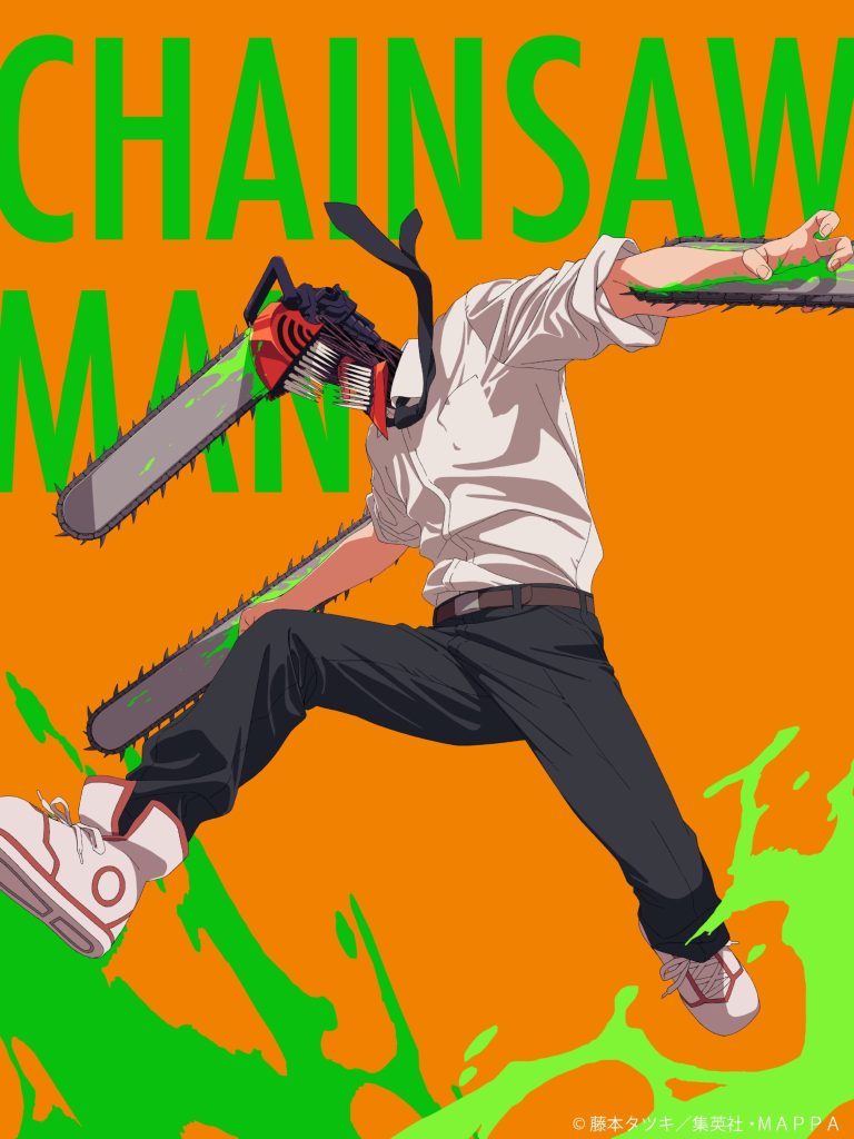 chainsaw man
