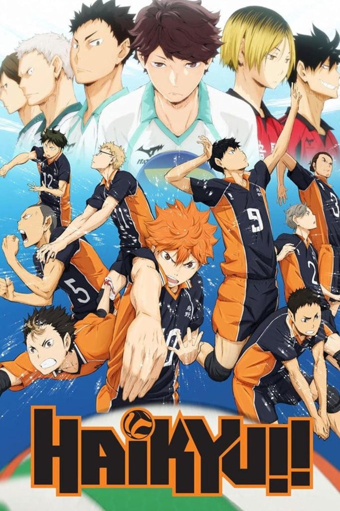 haikyuu