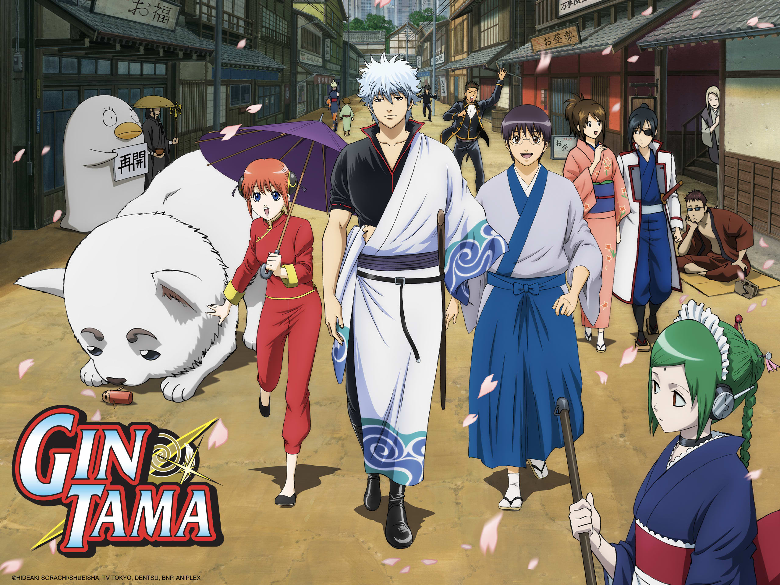 Gintama 2 Gintama là gì?
