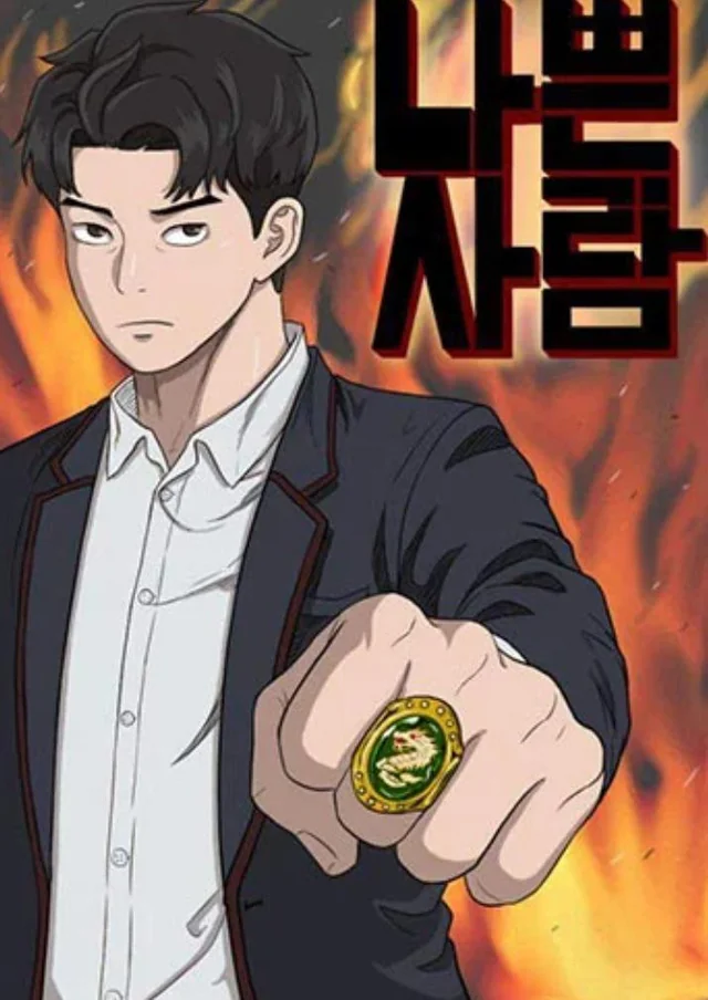 Người Xấu