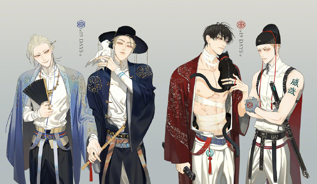 19 Thiên (19天/19 Days)