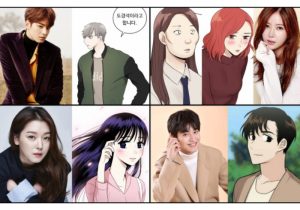 Truyện Tranh Học Đường Ngôn Tình Hàn Quốc