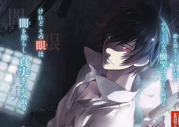 Truyện Trinh Thám Là Gì? Định Nghĩa Chi Tiết